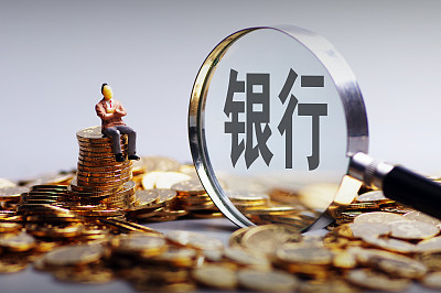 央行北京營管部助力民營與小微企業(yè) 金融服務(wù)增量擴(kuò)面降成本的精準(zhǔn)錨點(diǎn)